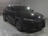 Used 2023 AT lexus ux MZAH15 Image[2]