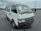 Toyota Regiusace Van TRH112K