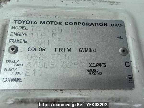 Used 2004 AT toyota regiusace-van TRH112K Image[10]