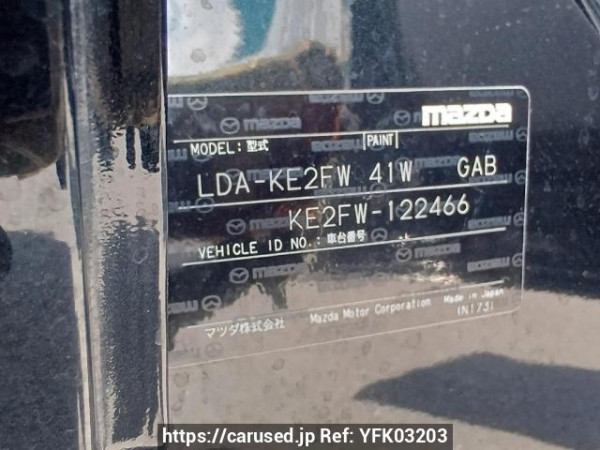 Used 2013 AT mazda cx-5 KE2FW Image[10]