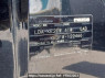 Used 2013 AT mazda cx-5 KE2FW Image[10]