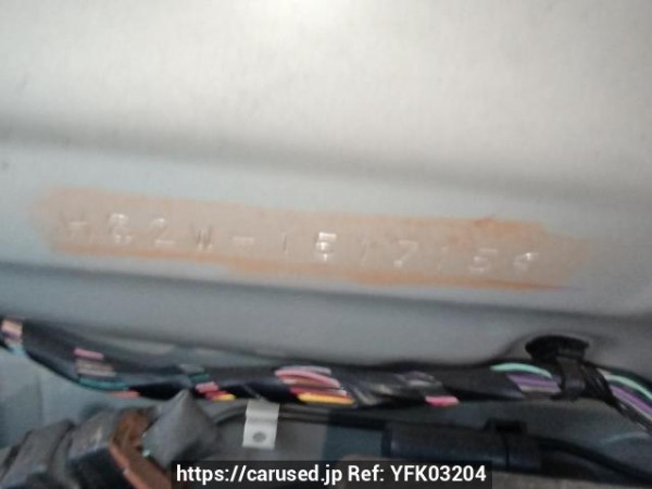 Used 2013 AT mitsubishi ek-wagon H82W Image[11]