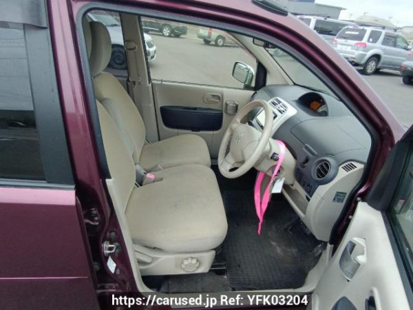 Used 2013 AT mitsubishi ek-wagon H82W Image[12]