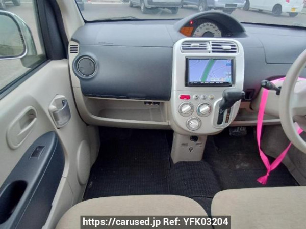 Used 2013 AT mitsubishi ek-wagon H82W Image[17]