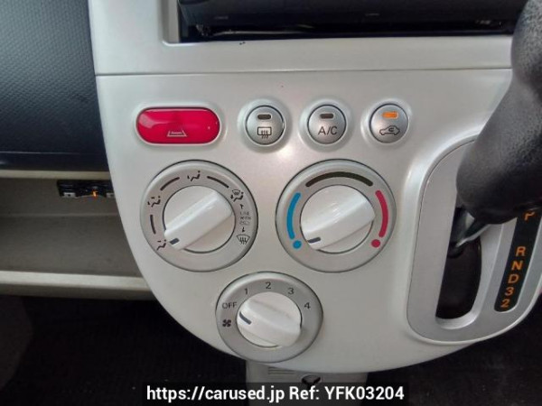 Used 2013 AT mitsubishi ek-wagon H82W Image[20]