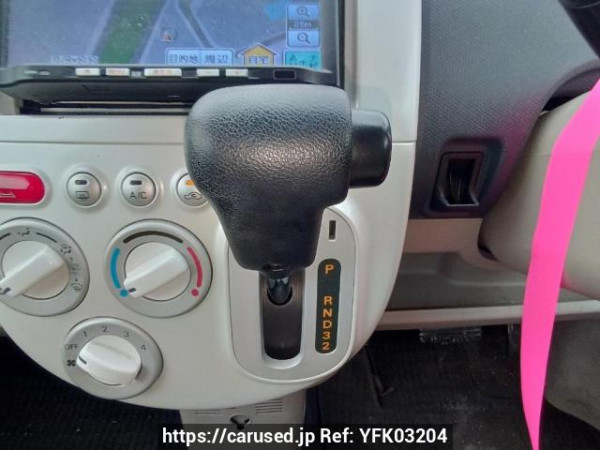 Used 2013 AT mitsubishi ek-wagon H82W Image[21]