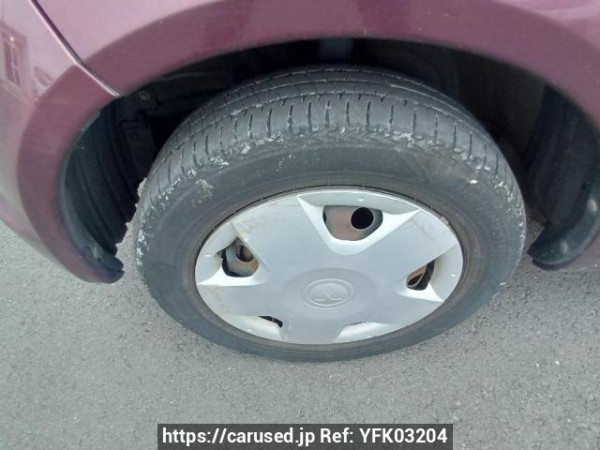 Used 2013 AT mitsubishi ek-wagon H82W Image[26]