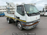 Used 1997 MT mitsubishi canter FE567B Image[0]