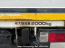 Used 1997 MT mitsubishi canter FE567B Image[9]