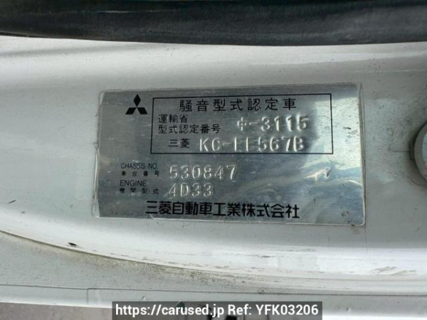 Used 1997 MT mitsubishi canter FE567B Image[11]