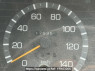 Used 1997 MT mitsubishi canter FE567B Image[23]