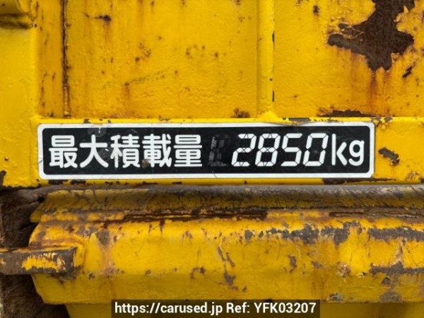 Used 2004 MT mitsubishi-fuso fighter FK71GC Image[9]