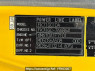 Used 2004 MT mitsubishi-fuso fighter FK71GC Image[21]