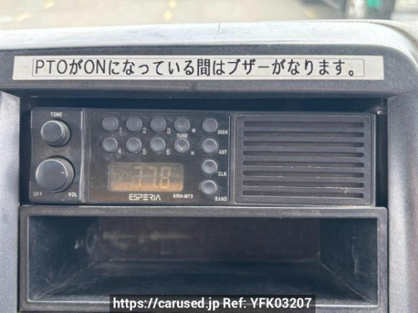 Used 2004 MT mitsubishi-fuso fighter FK71GC Image[28]