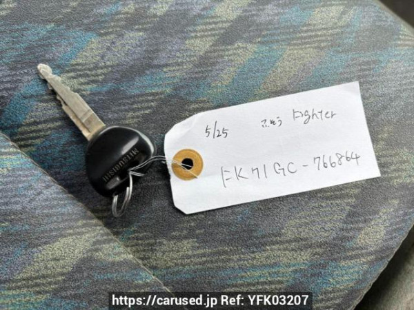 Used 2004 MT mitsubishi-fuso fighter FK71GC Image[33]