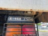 Used 1999 MT mitsubishi-fuso fighter FK727CD Image[21]