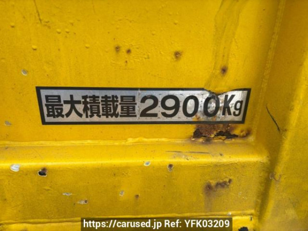 Used 2004 MT mitsubishi-fuso fighter FK71GC Image[21]