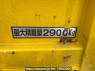 Used 2004 MT mitsubishi-fuso fighter FK71GC Image[21]
