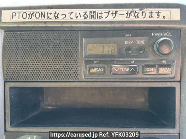 Used 2004 MT mitsubishi-fuso fighter FK71GC Image[29]