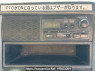 Used 2004 MT mitsubishi-fuso fighter FK71GC Image[29]