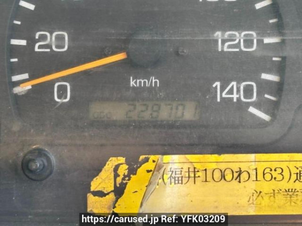 Used 2004 MT mitsubishi-fuso fighter FK71GC Image[31]