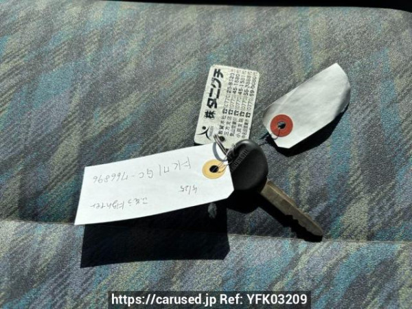 Used 2004 MT mitsubishi-fuso fighter FK71GC Image[43]