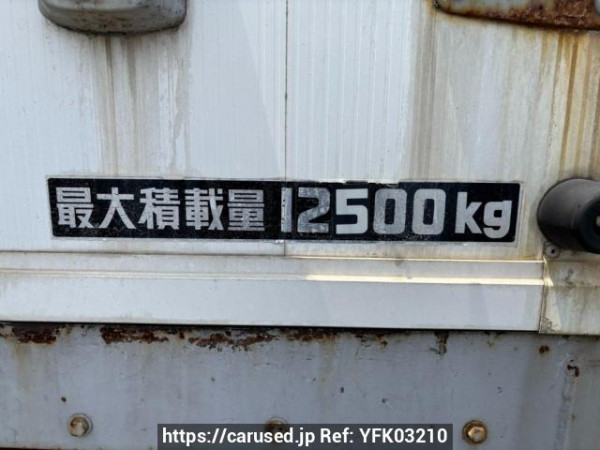 Used 2003 MT mitsubishi-fuso super-great FT54JWZ Image[9]