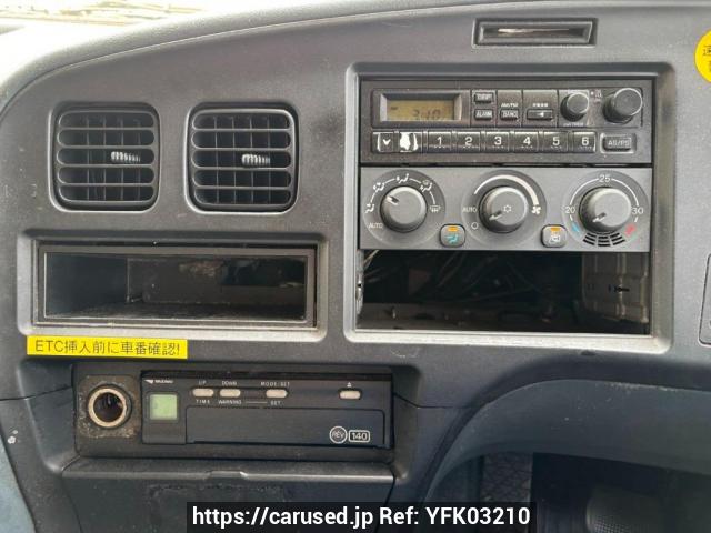 Buy Used 2003 Mitsubishi Fuso Super Great FT54JWZ (YFK03210