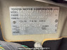 Used 2004 AT toyota probox-van NCP51V Image[10]