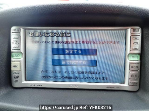 Used 2009 AT toyota probox-van NCP51V Image[16]