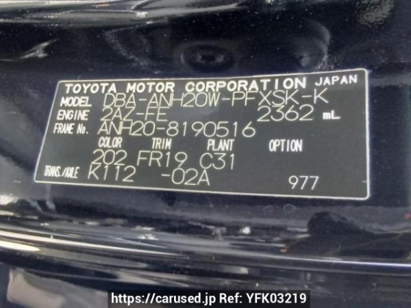 Used 2011 AT toyota alphard ANH20W Image[10]