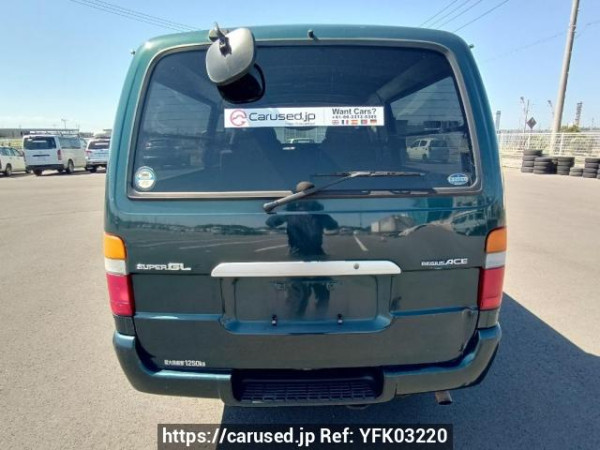Used 2003 AT toyota regiusace-van TRH112V Image[5]