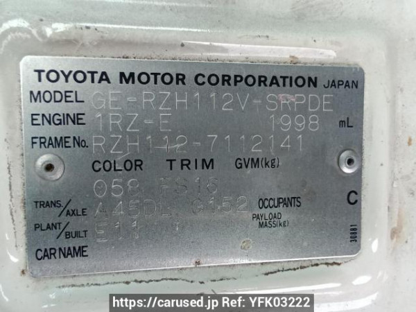 Used 2003 AT toyota hiace-van RZH112V Image[11]