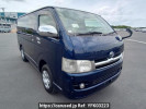 Toyota Regiusace Van KDH205V