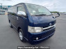 Used 2007 AT toyota regiusace-van KDH205V Image[0]