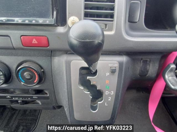 Used 2007 AT toyota regiusace-van KDH205V Image[21]