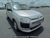 Toyota Succeed Van