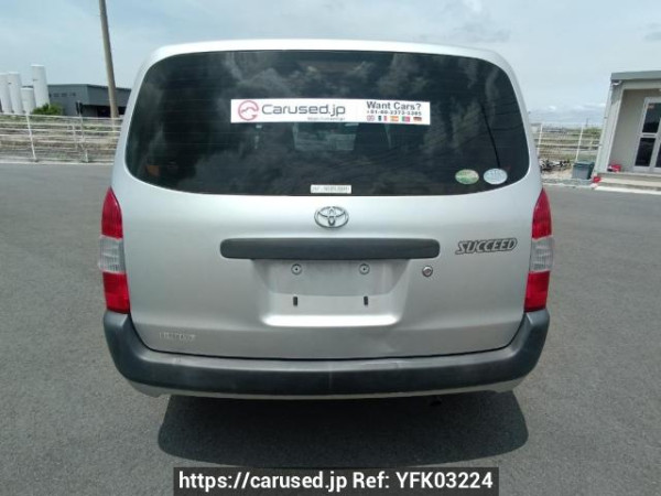 Used 2015 AT toyota succeed-van NCP160V Image[5]