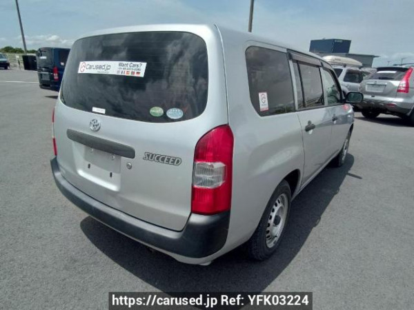 Used 2015 AT toyota succeed-van NCP160V Image[6]