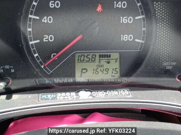 Used 2015 AT toyota succeed-van NCP160V Image[23]