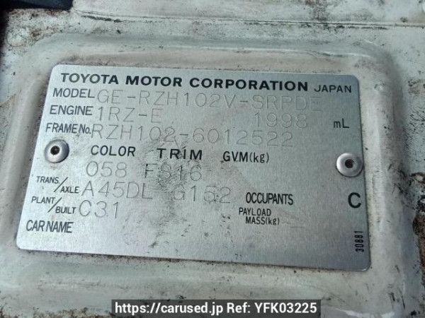 Used 2003 AT toyota hiace-van RZH102V Image[10]