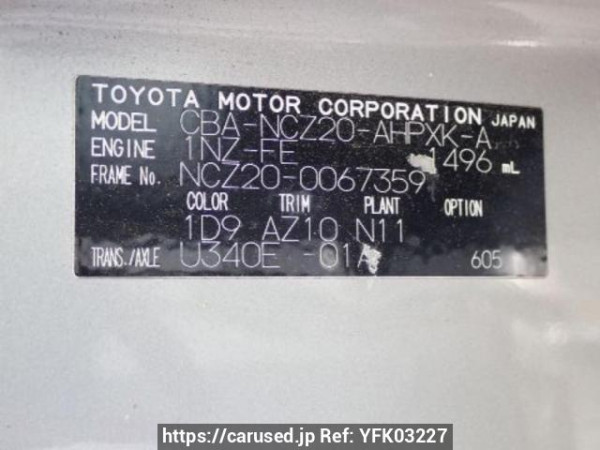 Used 2004 AT toyota raum NCZ20 Image[10]