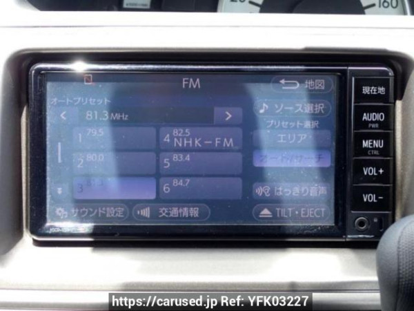 Used 2004 AT toyota raum NCZ20 Image[20]