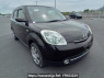 Used 2007 AT mazda verisa DC5W Image[0]