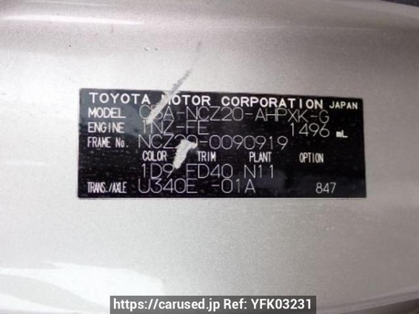 Used 2006 AT toyota raum NCZ20 Image[10]