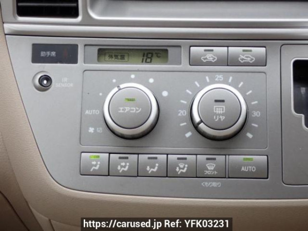 Used 2006 AT toyota raum NCZ20 Image[24]
