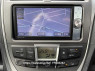 Used 2012 CVT toyota ractis NSP120 Image[13]