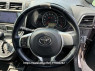 Used 2012 CVT toyota ractis NSP120 Image[17]