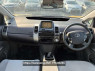 Used 2005 CVT toyota prius NHW20 Image[14]