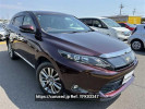 Toyota Harrier ZSU60